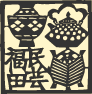 |i