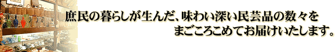 ̕炵񂾁A킢[|i̐X܂낱߂Ă͂܂B