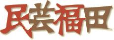 |c